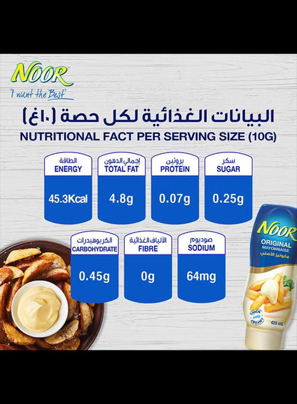 NOOR ORIGNL MAYONNAISE 425ml