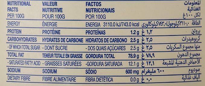NOOR ORIGNL MAYONNAISE 473ml