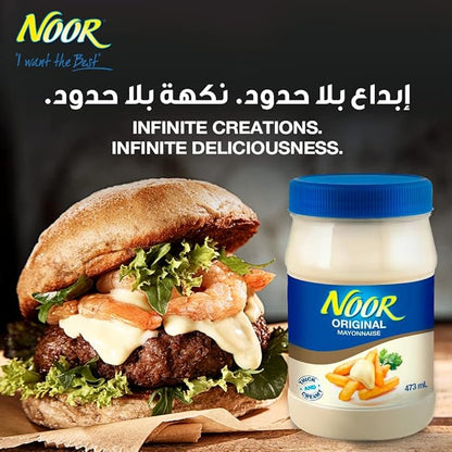 NOOR ORIGNL MAYONNAISE 473ml