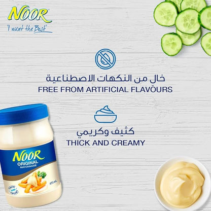 NOOR ORIGNL MAYONNAISE 473ml