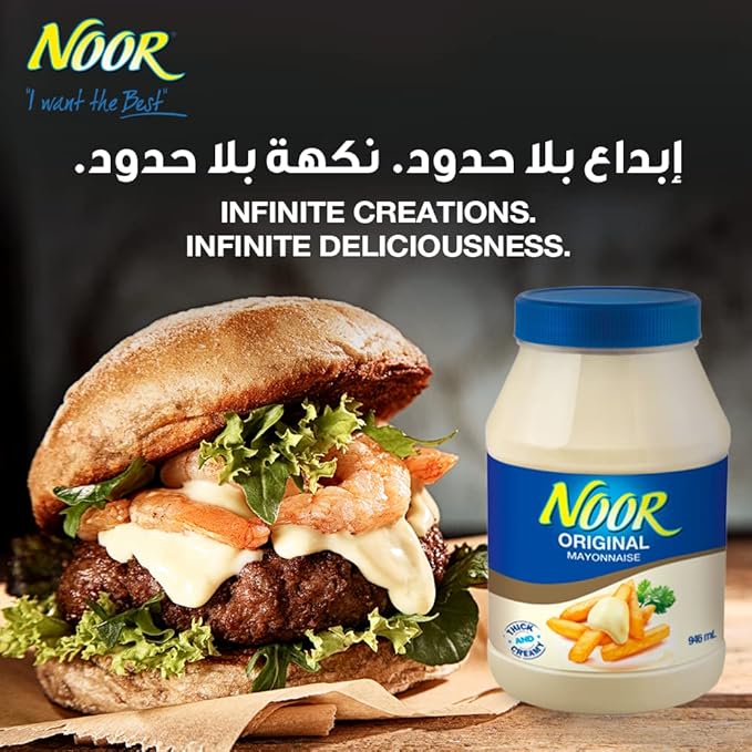 NOOR ORIGNL MAYONNAISE 946ml