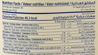 NOOR ORIGNL MAYONNAISE 946ml