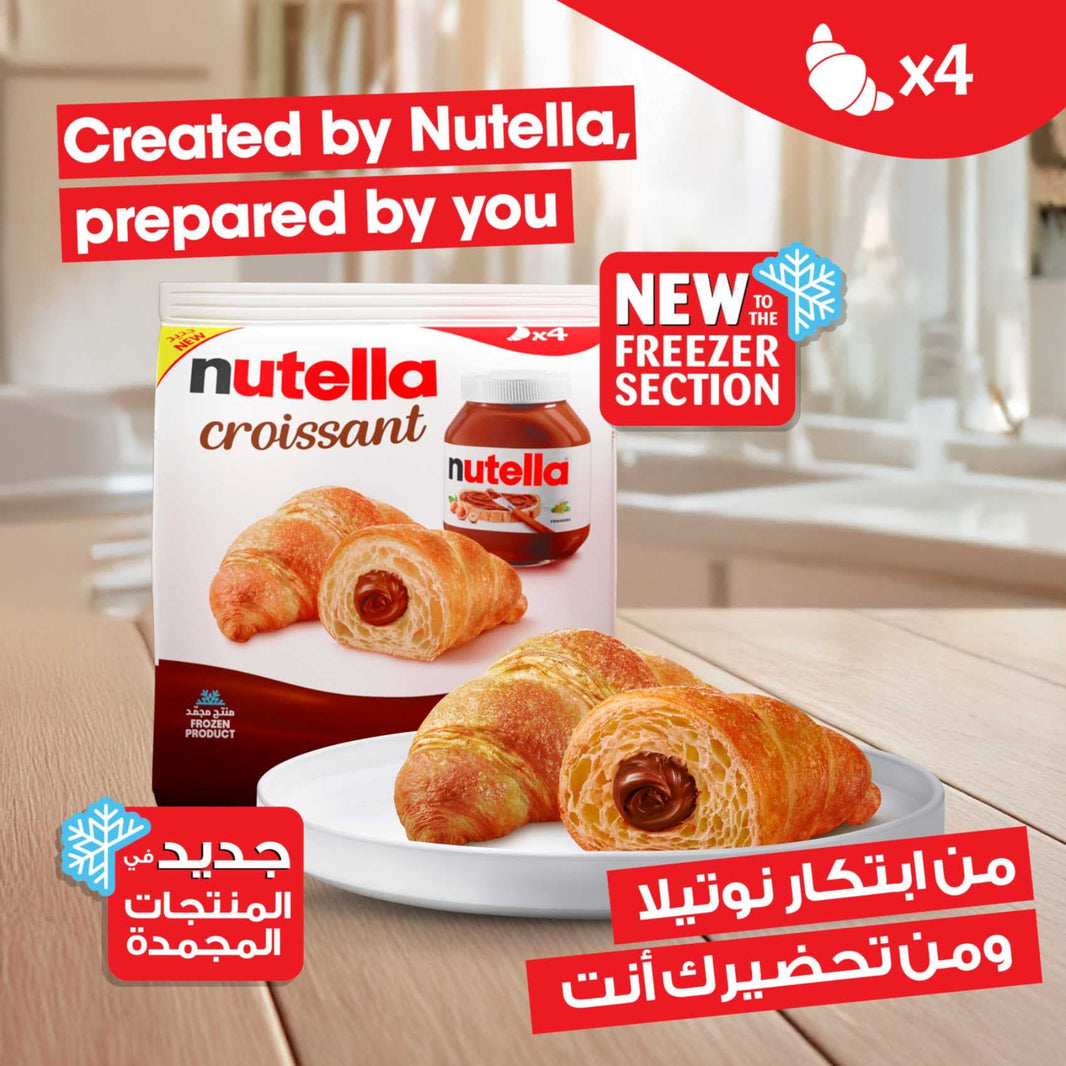 NUTELLA CROISSANT 4x340gm