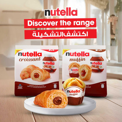 NUTELLA CROISSANT 4x340gm