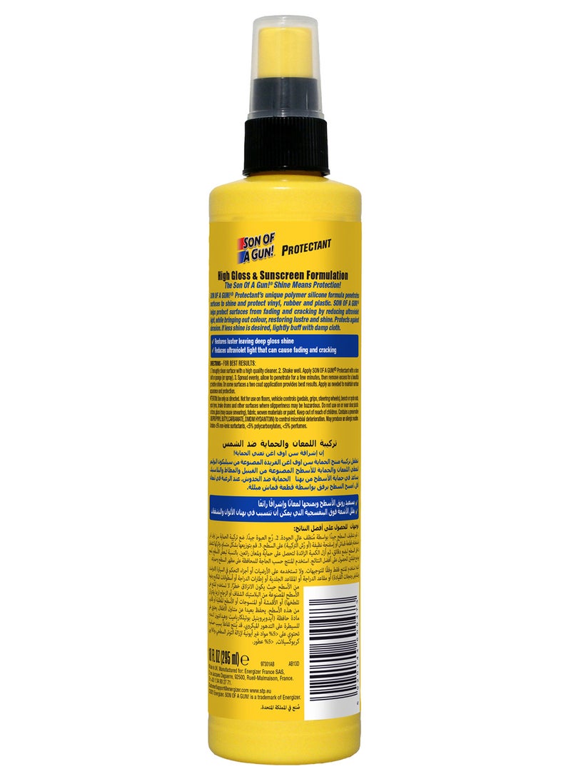STP Son Of a Gun Protectant - 295ml  Shines And Protects Vunyl, Rubber And Plastic, New Car Scent