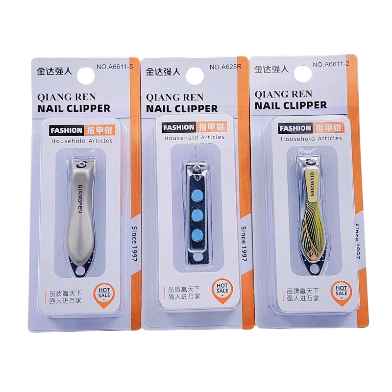 Qiangren A6611 Nail Clipper