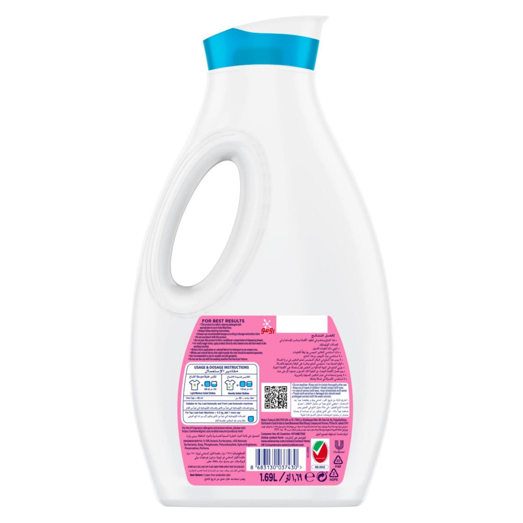 OMO SENSITIVE CONCENTRATED GEL 1.69L