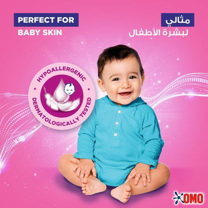OMO SENSITIVE CONCENTRATED GEL 1.69L