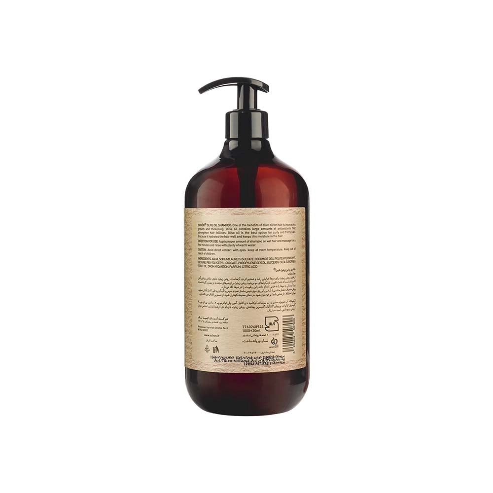 KERATIN&FENNEL SHAMPOO DRY&DAMAGE HAIR 1000ML