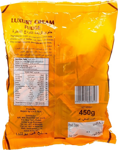 PALAZI CREAM FUDG CANDY 450gm