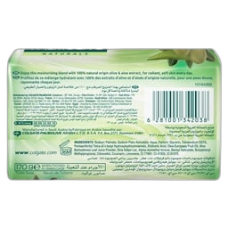 PALMOLIVE MOISTURECARE SOAP 170G