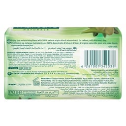 PALMOLIVE MOISTURECARE SOAP 170G