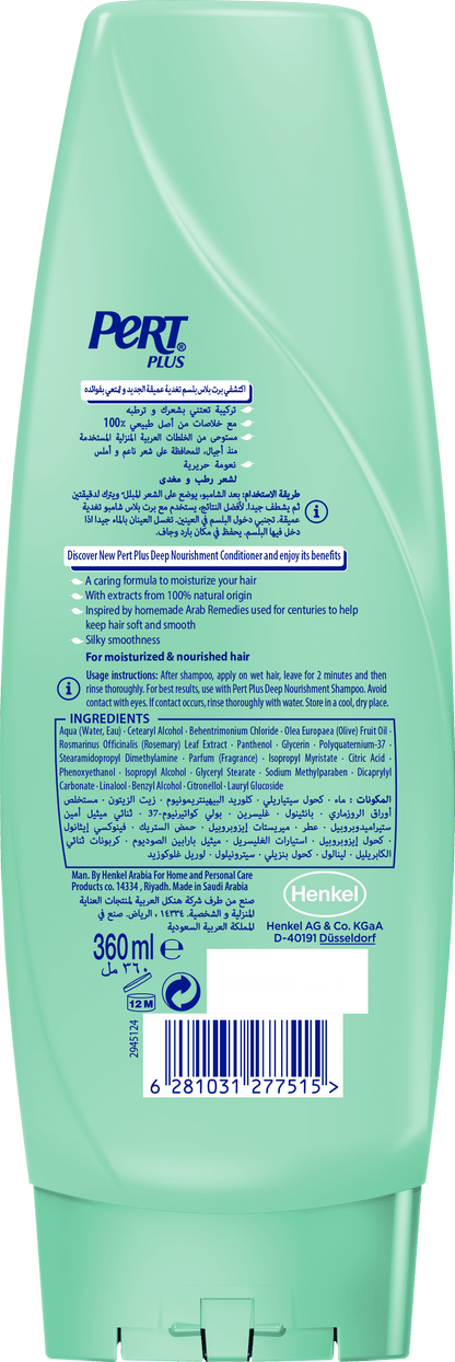 PERT PLUS CONDITIONER DA/HAIR 360ml