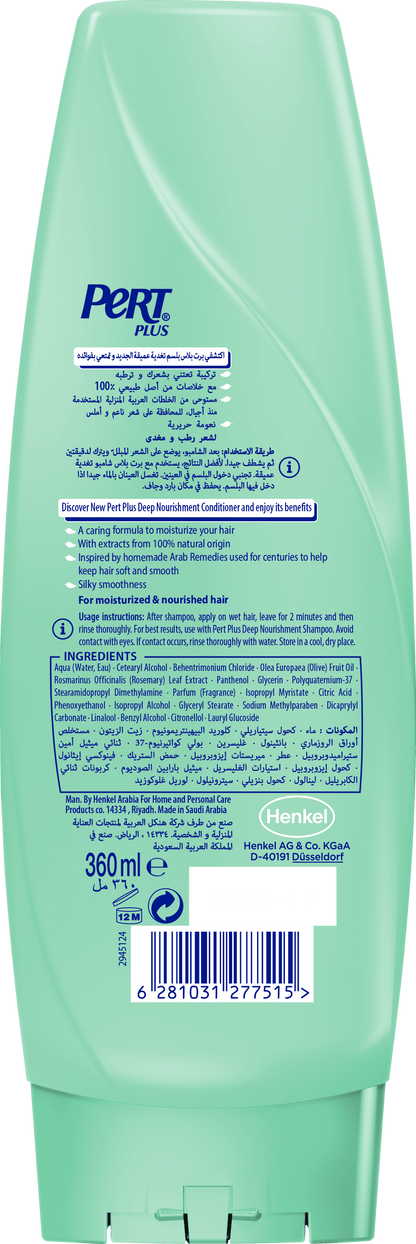 PERT PLUS CONDITIONER DA/HAIR 360ml