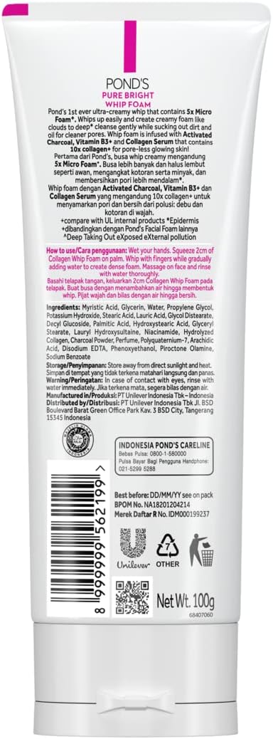 PONDS FACIAL FOAM WHIP 100g