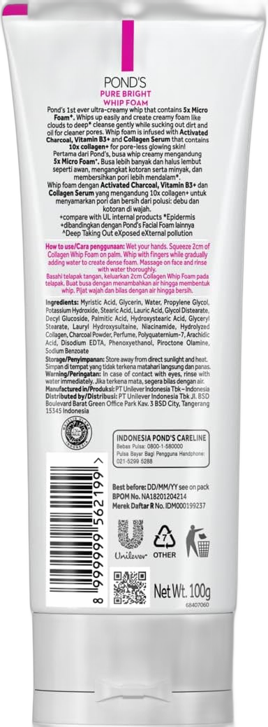 PONDS FACIAL FOAM WHIP 100g