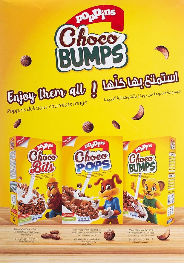 POPPINS CHOCO BUMPS 350gm