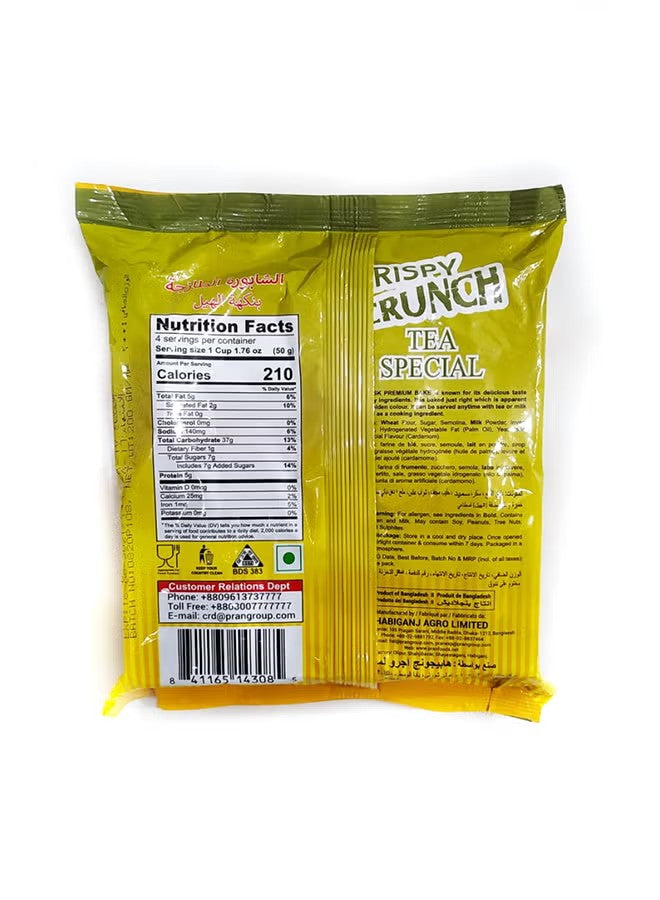 PRAN CARDAMOM RUSK 200gm
