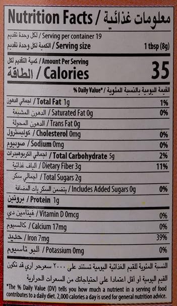 PRAN CHILLI POWDER 140gm