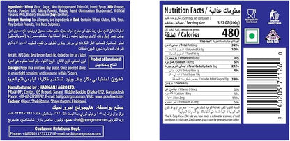 PRAN MALT & MILK COOKIES 800gm