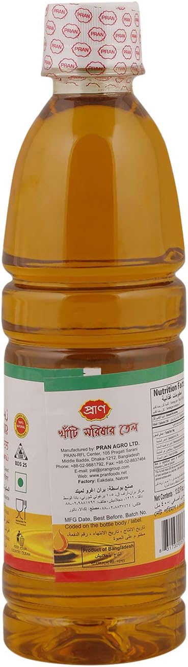 PRAN MUSTARD OIL 400ml