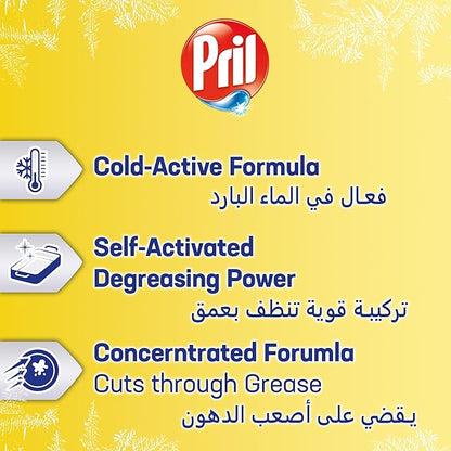 PRILL COLD POWER 1.5Ltr