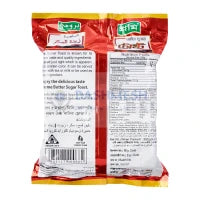 PROME BUTTER SUGER TOAST 300gm