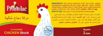 PROMOLAC CHICKEN CUBES STOCK 24x20gm