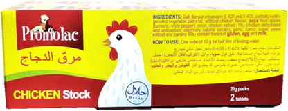 PROMOLAC CHICKEN CUBES STOCK 24x20gm