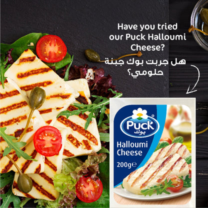 PUCK CHEESE CREAM 400gm