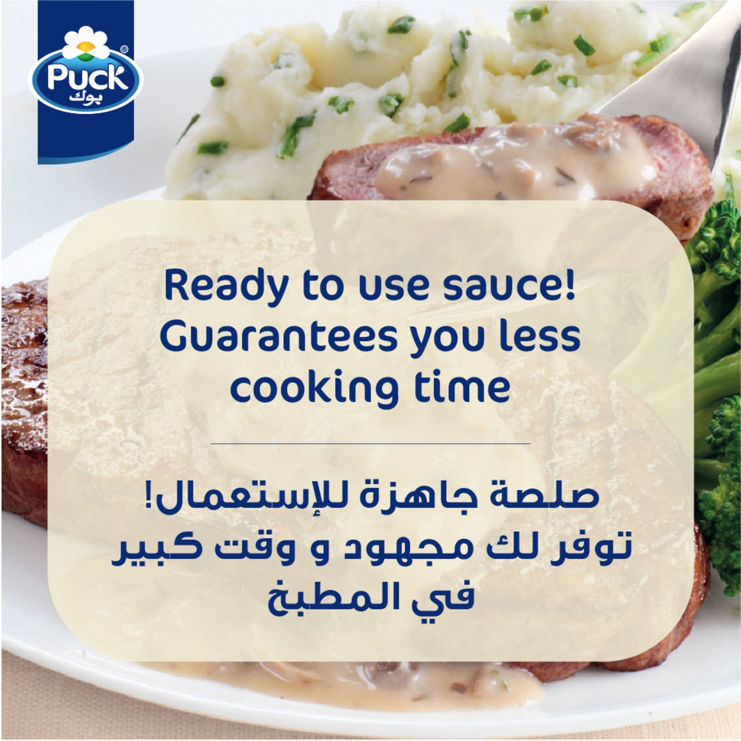PUCK MUSHROOM SAUCE 500ML