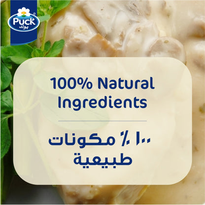 PUCK MUSHROOM SAUCE 500ML