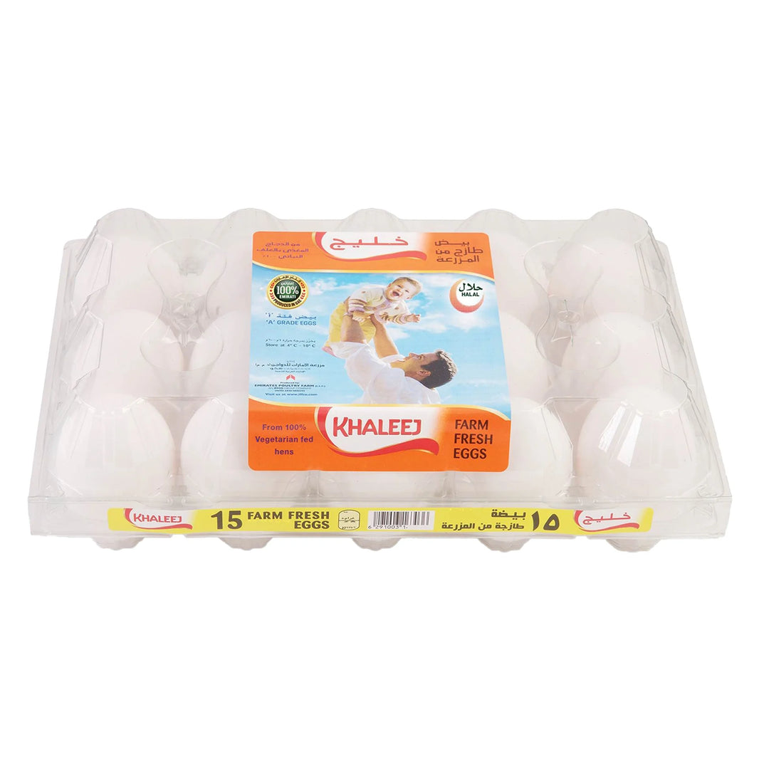 QAMAR AL KHALEEJ EGGS 15Pcs