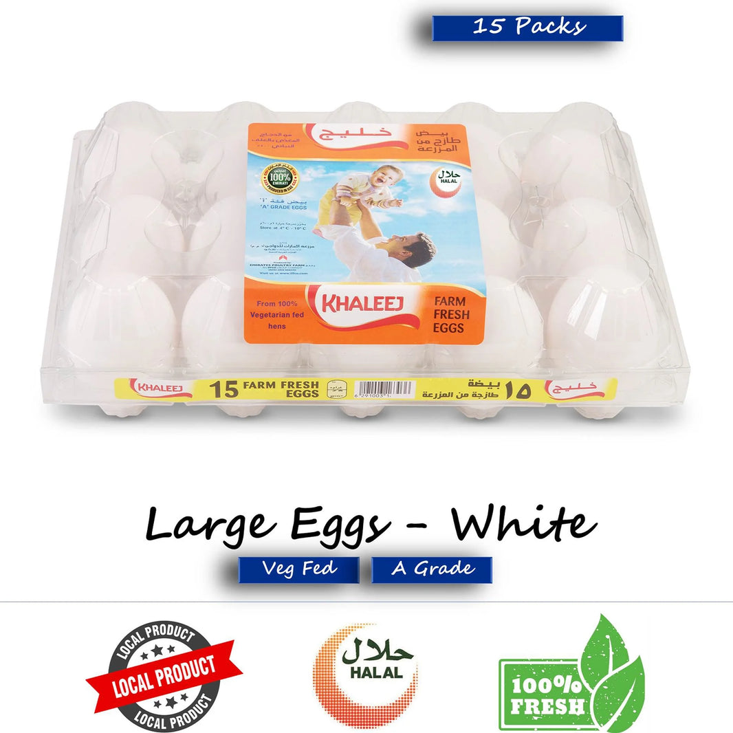 QAMAR AL KHALEEJ EGGS 15Pcs