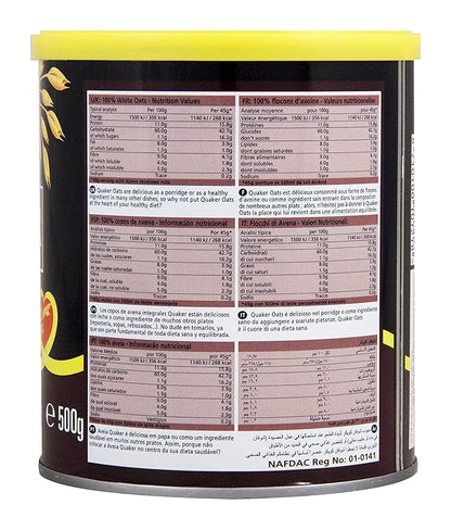 QUAKER WHITE OATS 500gm