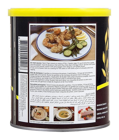 QUAKER WHITE OATS 500gm