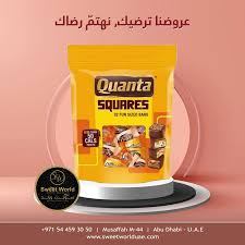 QUANTA SQUARES BARS 10x344gm