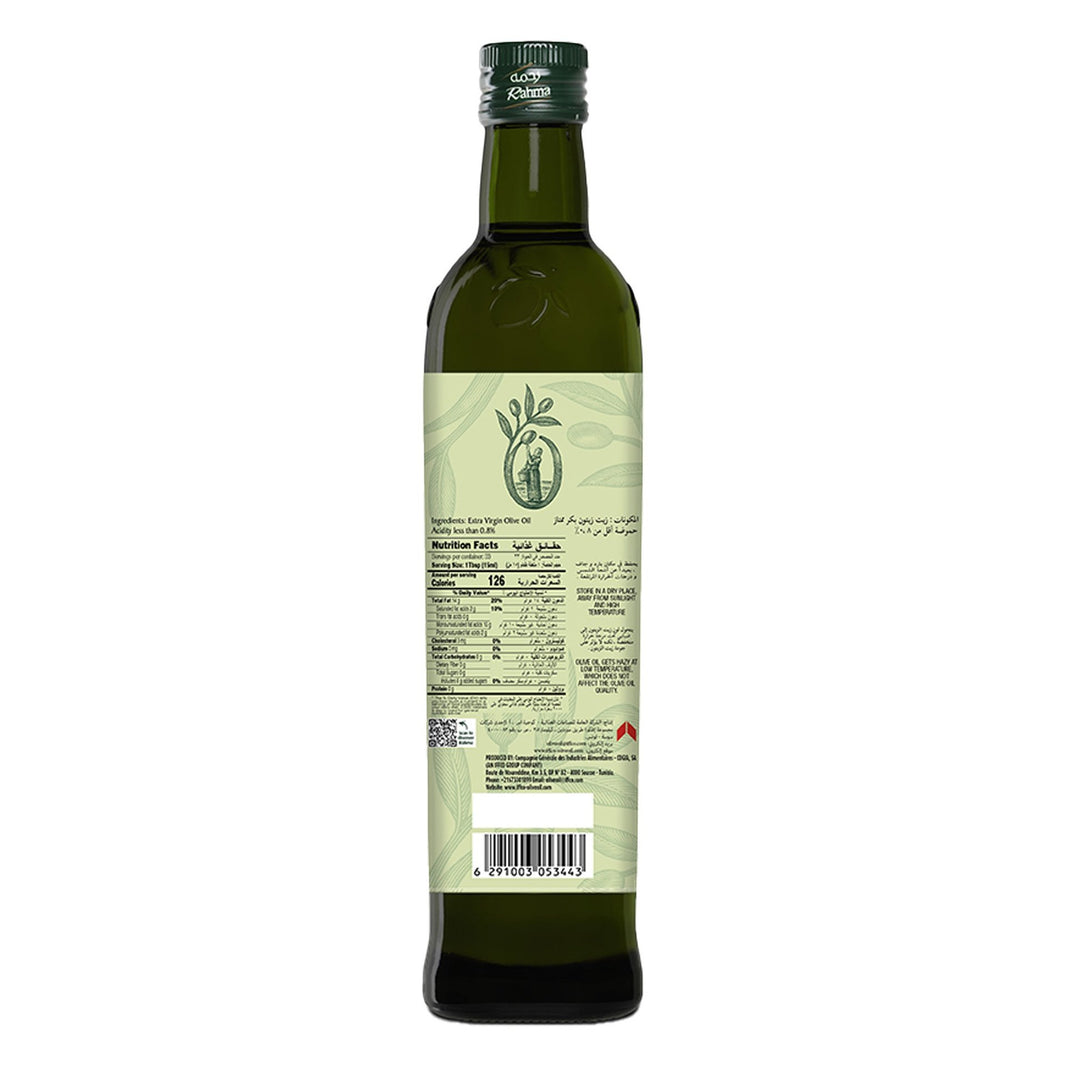RAHMA OLIVE OIL EXTRA VIRGIN 500ml