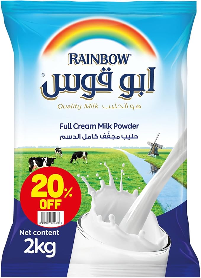 RAINBOW FULL CREAM MILK POWDER 2.5Kg