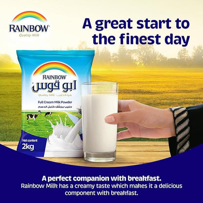 RAINBOW FULL CREAM MILK POWDER 2.5Kg