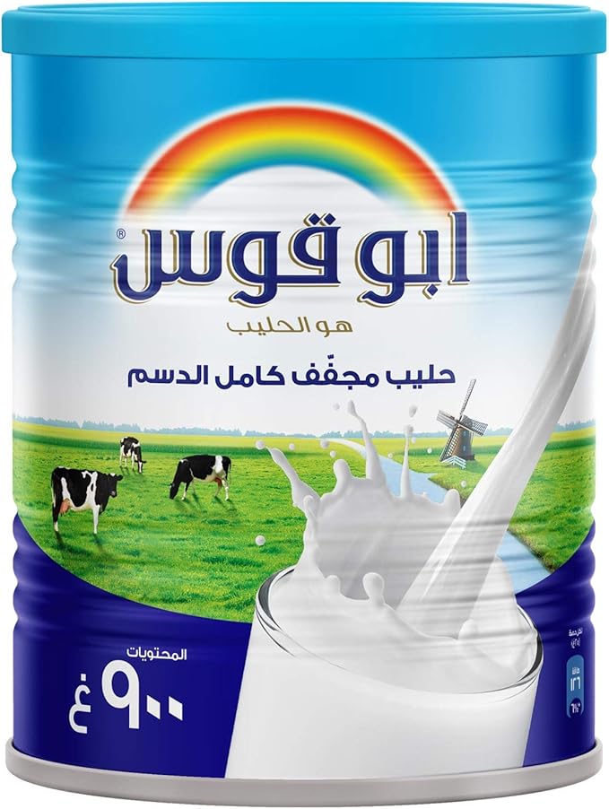 RAINBOW MILK POWDER 900gm