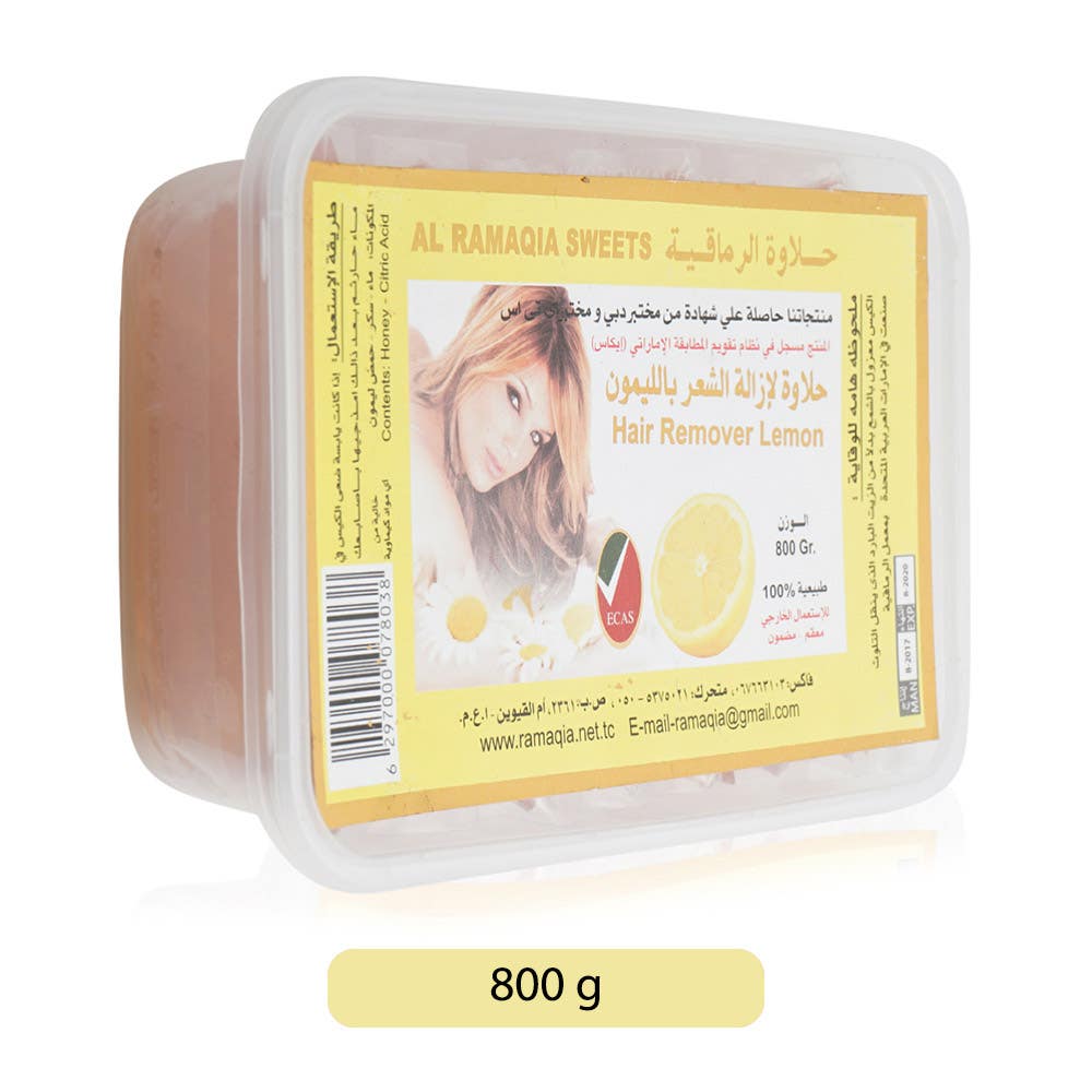 RAMQIA HAIR REMOVER LMN 10PC