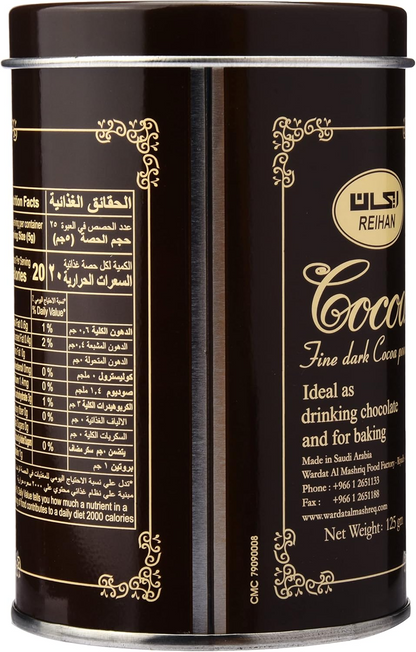 REIHAN COCOA POWDER 125gm