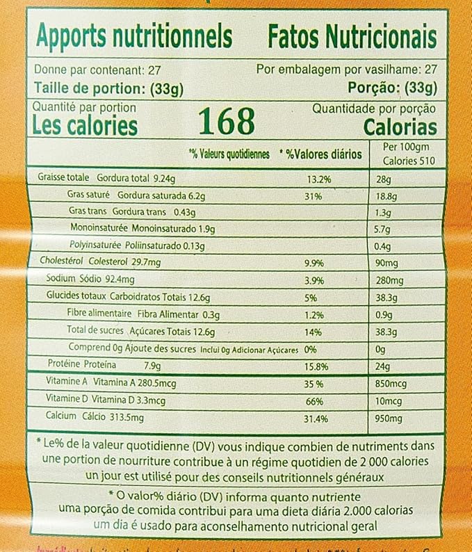 REIHAN MILK POWDER 900gm