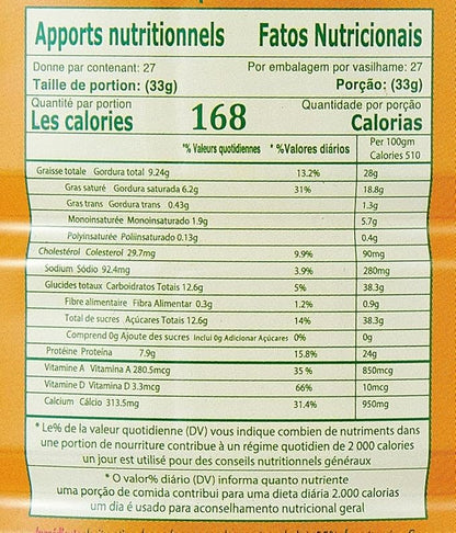 REIHAN MILK POWDER 900gm