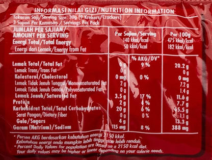 RITZ CRACKERS SALTY 3x100gm