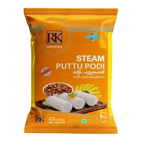 RK AMEERA STEAM PUTTU PODI 1KG