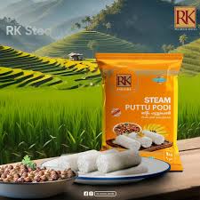 RK AMEERA STEAM PUTTU PODI 1KG