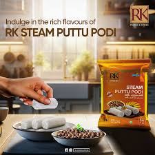 RK AMEERA STEAM PUTTU PODI 1KG