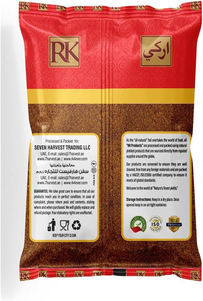 RK CUMIN SEEDS 200gm